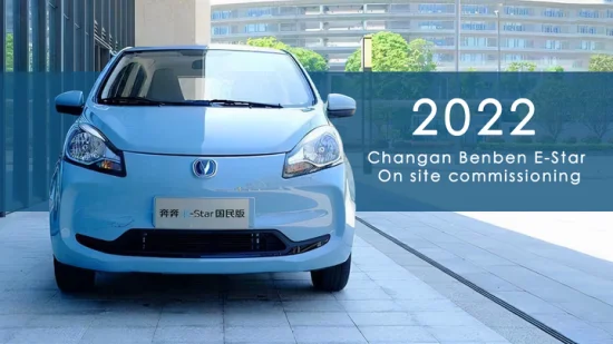 Changan Подержанный Автомобиль 2022 Мини Высокоскоростные Электромобили Дешевый Левосторонний Новый Авто Changan Benben E