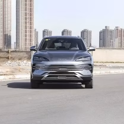 Песня Плюс Дм